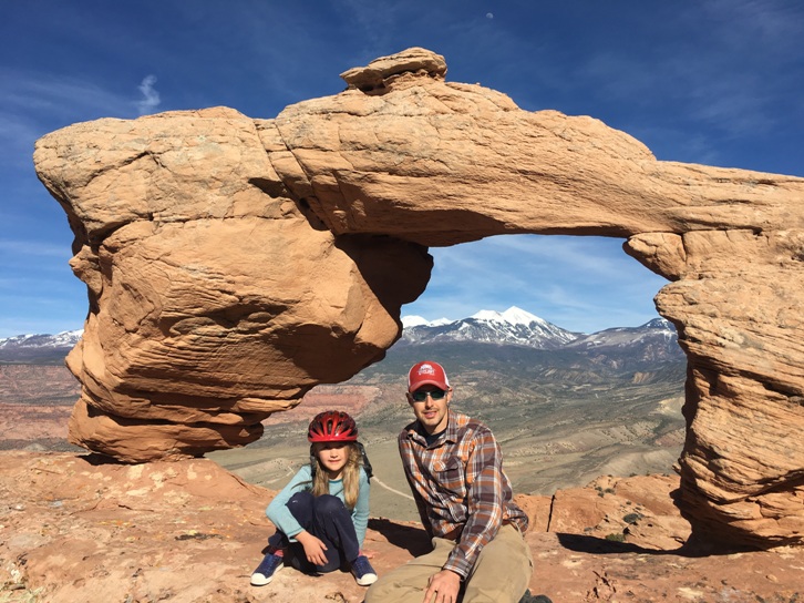 Tukuhnikivista Arch Trail